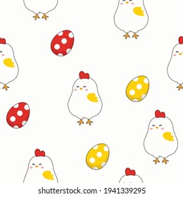 Seamless easter pattern background vector illustration easter day concept