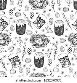 Seamless Easter pattern, nest and eggs, cake and willow. For packaging, fabric, Wallpaper. Vector