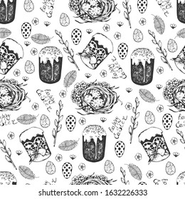 Seamless Easter pattern, nest and eggs, cake and willow. For packaging, fabric, Wallpaper. Vector