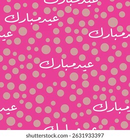 Padrão de caligrafia árabe Eid Mubarak sem costura com pontos polka claros no plano de fundo laranja. perfeito para alegre embrulho de presente, artigos de papel e embalagem festiva. Texto árabe trans: "Festival abençoado" .