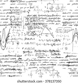 Seamless endless pattern background with handwritten mathematical formulas, math relationship or rules expressed in symbols, various operations such as addition, subtraction, multiplication, division