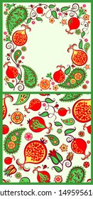 Patrón oriental decorativo y florido étnico sin igual, con frutas jugosas granadas, hojas y flores para la impresión de moda, tarjetas de felicitación y papel pintado
