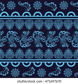 Seamless ethnic pattern background. Flowers, fish, buta. Retro design.