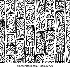 Seamless ethnic pattern with decorative elements. Hand drawn. Vector illustration