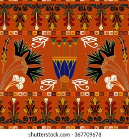 Seamless ethnic pattern with eye of Ra, lotus flowers. Vector illustration