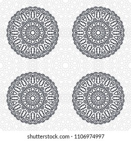 Seamless Ethnic Pattern with Mandalas. Arabesque Rapport for Print, Calico, Chintz, Wallpaper. Damask Motif in Vintage Style. Seamless Texture for Ethnic Design.