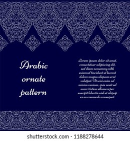 Seamless ethnic patterns for border. Repeated oriental motif for fabric or paper design. White pattern on a blue background. Ornate vignette for Your design cards, invitations.
