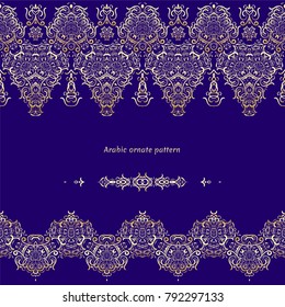 Seamless ethnic patterns for border. Repeated oriental motif for fabric or paper design. Gold pattern on a blue background. Ornate vignette for Your design cards, invitations.