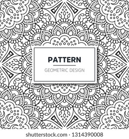 Seamless ethnic and tribal pattern