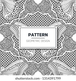 Seamless ethnic and tribal pattern