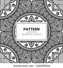 Seamless ethnic and tribal pattern