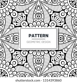 Seamless ethnic and tribal pattern