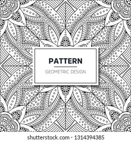 Seamless ethnic and tribal pattern