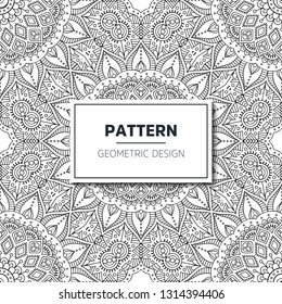 Seamless ethnic and tribal pattern