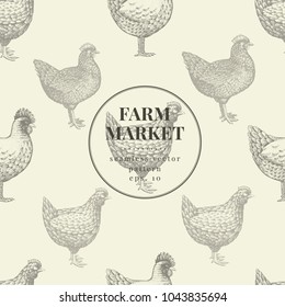 Seamless farm vector pattern. Graphical hen silhouette, hand drawn retro illustrations. Vintage farm birds background.