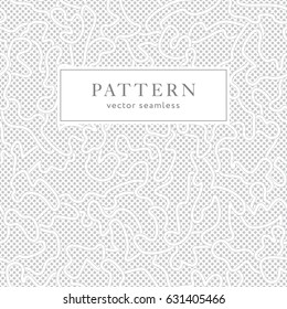 Seamless fashion pattern with curved elements. Light collection. Abstract  ornate texture. Vector background. Modern line ornament. Design for print, fabrics, textile, wrapping paper, wall paper.