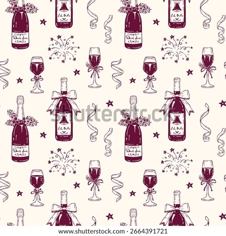 Seamless festive pattern featuring wine and champagne bottles, glasses, fireworks, and ribbons. Perfect for Christmas wrapping paper, holiday decorations