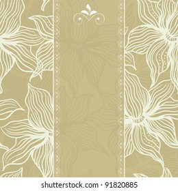 seamless floral background