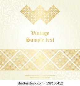 Seamless floral background with an abstract pattern