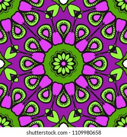 Seamless floral background. decorative texture for wallpaper, invitation. Vector illustration.