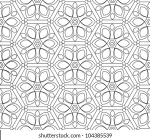 Seamless floral background, vector illustration for design