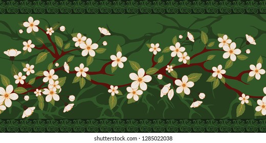 Seamless Floral Border (Vector)