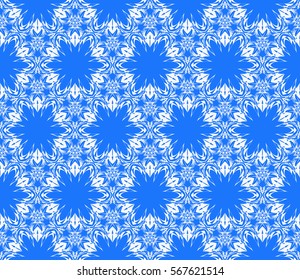 seamless floral geometric pattern. For invitation, design wallpaper, decor, fabric. Vector illustration.