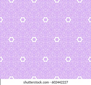 seamless floral lace pattern with hand drawn texture. Ornament for interior design, greeting cards, birthday or wedding invitations, fabric print. Ethnic background in arabian style.