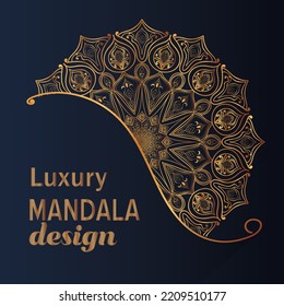 Vector de diseño de mandala floral sin fisuras      