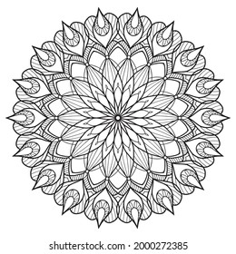 Seamless floral ornament element. Mandala. Ethnic motives. Coloring page. Vector illustration isolated on white background.