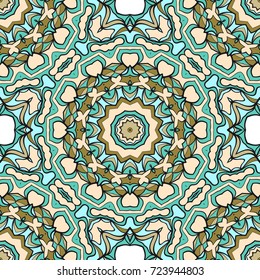seamless floral pattern. romantic flower. vector illustration. For interior design, wallpaper