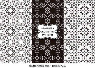 Seamless floral pattern set, abstract decorative shapes, geometric seamless pattern, minimalistic style