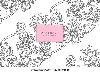 Seamless Floral Pattern in vector