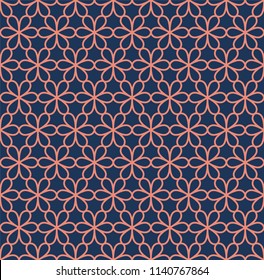 Seamless Floral Pattern. Vector Ornament Background. Abstract Vintage Texture.