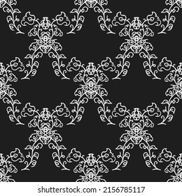 Seamless floral wallpaper. Doodle vector with floral ornament. Vintage floral decor, sweet elements background for your project, menu, cafe shop
