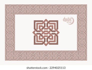 Seamless frame pattern in authentic arabian style. Vector illustration