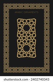 Seamless frame pattern in authentic arabian style. Vector illustration