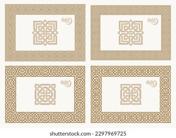 Seamless frame patterns in authentic arabian style. Vector illustration