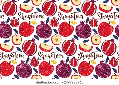 Seamless fruits pattern with calligraphy lettering. Shana Tova background. Symbols of Jewish holiday. Apple and pomegranate print for wallpaper, textile, scrap. Happy Rosh Hashanah, Jewish New Year