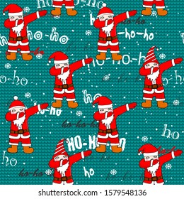 Seamless funny pattern with doodle dancing santa. Cute santa illustration in sketch style. Doodle santa dancing. Ideal for fabric, wallpaper, wrapping paper, textile, bedding, t-shirt print.