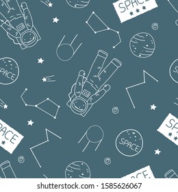 Seamless galaxy pattern. Vector illustration, depicting an open space with an astronaut, for printing on fabric, postcard, wrapping paper, gift products, Wallpaper, clothing. Cute baby background.