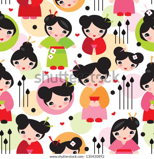 Seamless Geisha Girl Illustration Kids Doll Stock Vector (Royalty Free ...