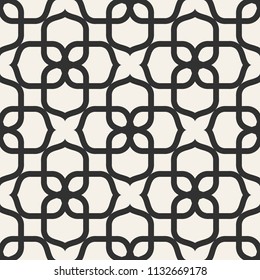 Seamless geometric background. Abstract vector Illustration. Simple graphic design. Pattern for textile printing, packaging, wrapper, etc.