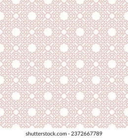 Seamless geometric background for your designs. Modern vector ornament. Geometric abstract pink and white pattern
