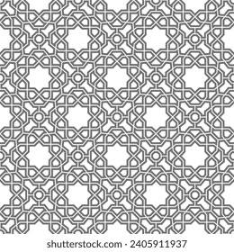 Seamless geometric background for your designs. Modern vector silver white ornament. Geometric abstract pattern