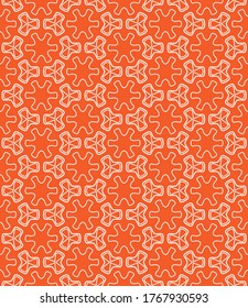 Seamless geometric line pattern in arabian style. Repeating linear texture for wallpaper, packaging, banner, invitation, business card, fabric print.Monochrome graphic background, lace pattern