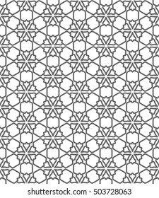 Seamless geometric line pattern in arabian style, ethnic ornament. Endless hexagonal texture for wallpaper, banners, invitation cards. Gray and white graphic lace background