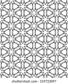 Seamless geometric line pattern in arabian style, ethnic ornament. Endless hexagonal texture for wallpaper, banners, invitation cards. Black and white graphic lace background