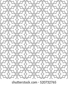 Seamless geometric line pattern in arabian style, ethnic ornament. Endless hexagonal texture for wallpaper, banners, invitation cards. Black and white graphic lace background