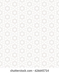 Seamless geometric line pattern in arabian style. Repeating linear texture for wallpaper, packaging, banners, invitations, business cards, fabric print. Monochrome graphic background, lace pattern